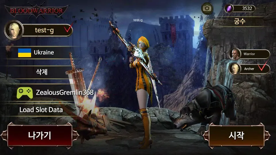 Zrzuty ekranu BloodWarrior: RED EDITION
