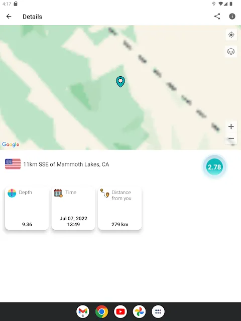 Скриншоты Earthquake Tracker