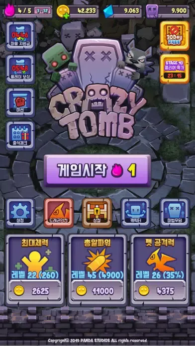 Скриншоты Crazy Tomb: Casual Defense