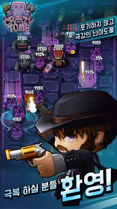 Скриншоты Crazy Tomb: Casual Defense