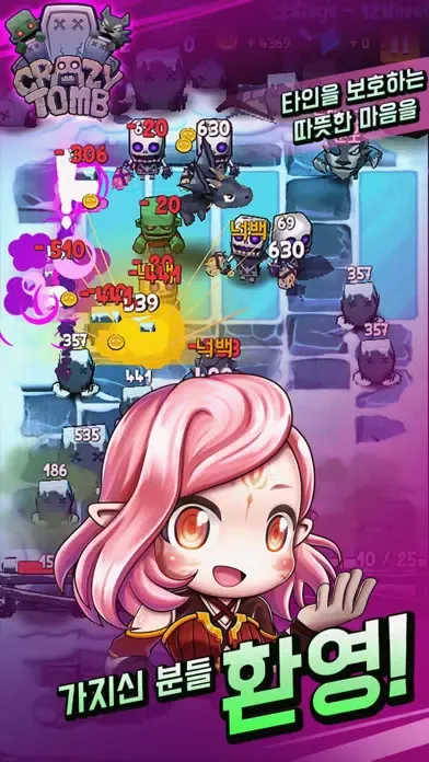 Скриншоты Crazy Tomb: Casual Defense