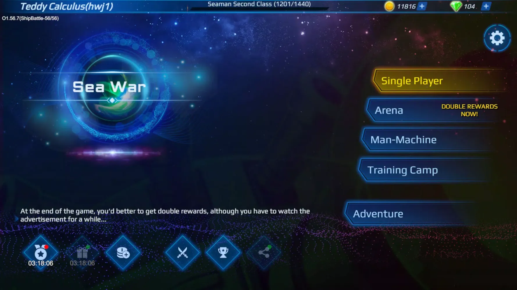 Screenshot di Sea War 5v5