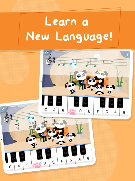 Ảnh chụp màn hình của Piano Kids Games: Panda Corner iPad 