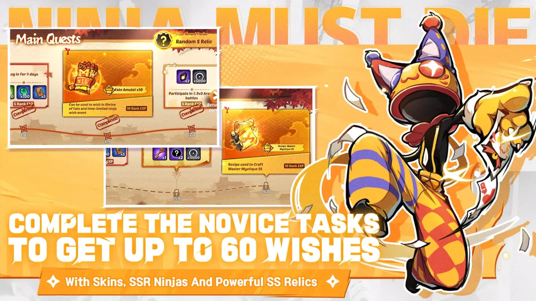 Ninja Must Die Screenshots