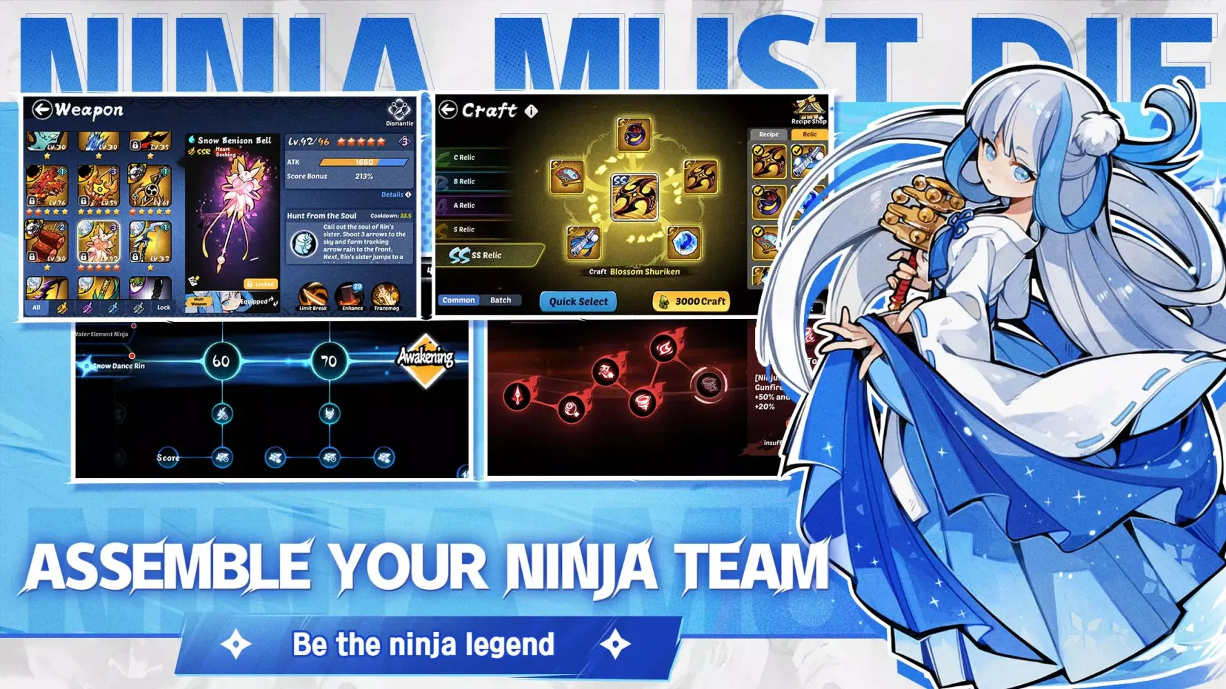 Ninja Must Die Screenshots