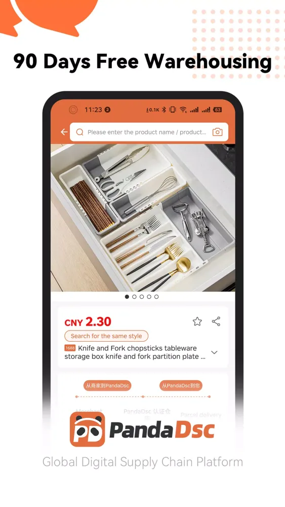 PandaDsc Ekran Görüntüleri
