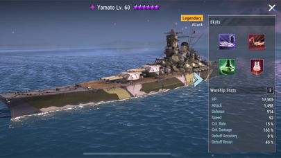 Armada: Warships Legends应用截图