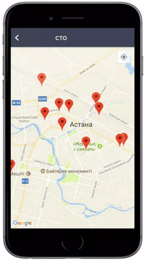 CTOgram - СТО и запчасти سکرین شاٹس