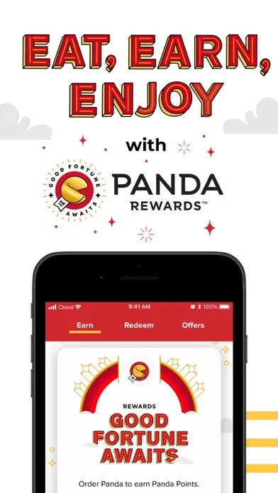 Скриншоты Panda Express