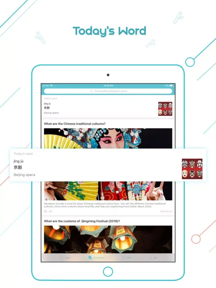 Pandarow-Learn Chinese Easily iPad  Screenshots