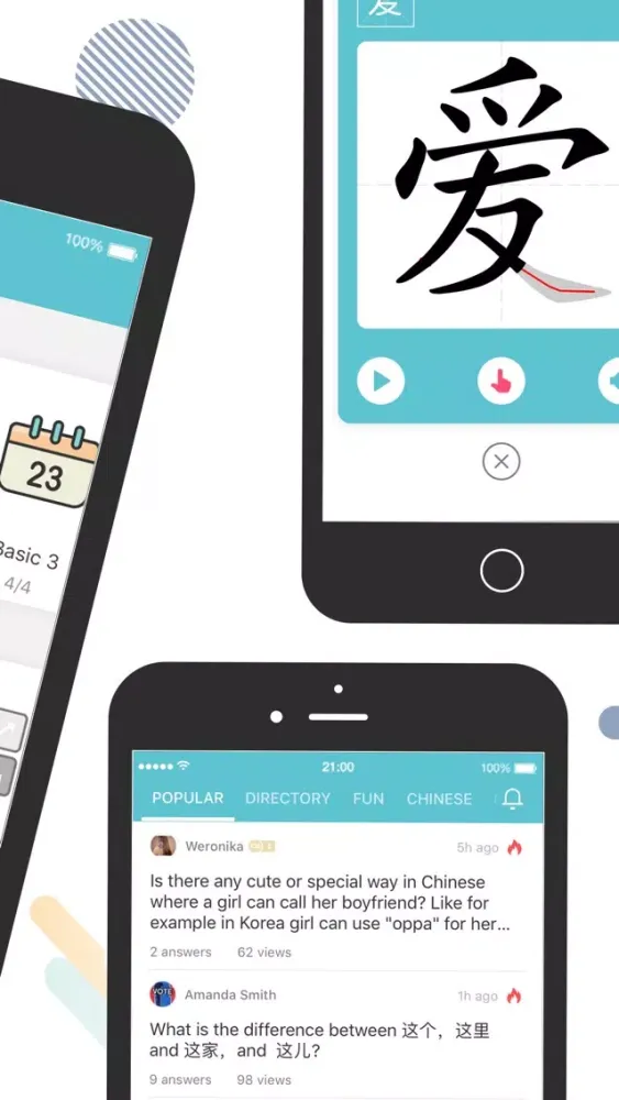 Pandarow-Learn Chinese Easily Screenshots