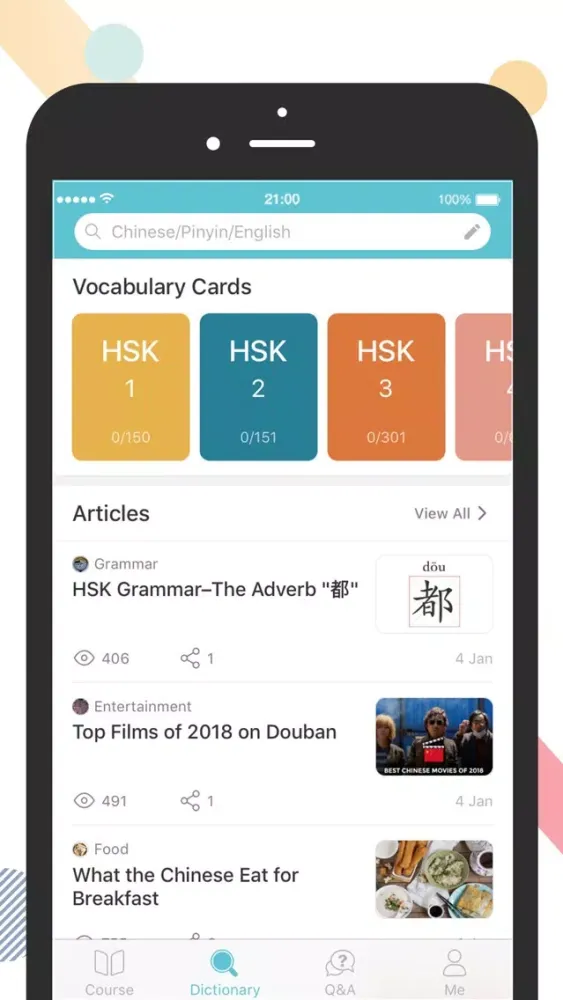 Pandarow-Learn Chinese Easily Screenshots