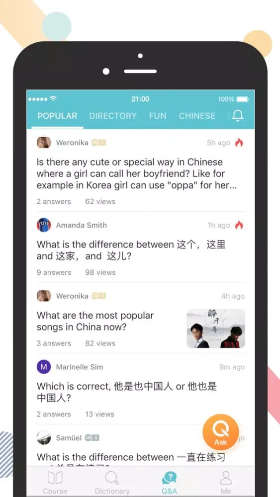 Pandarow-Learn Chinese Easily Screenshots