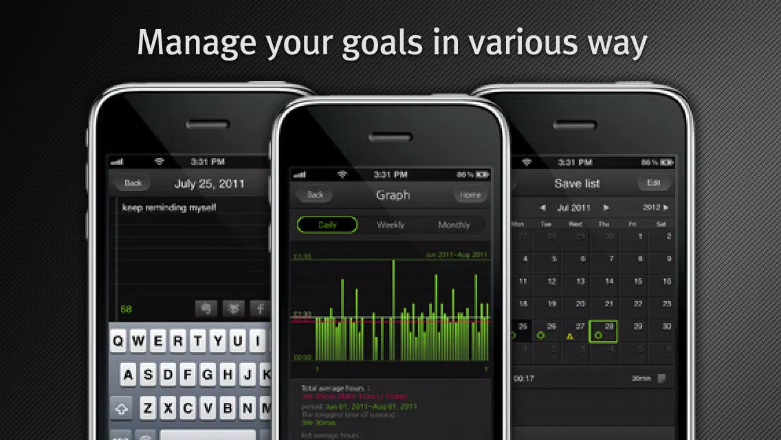 Zrzuty ekranu iGoal2 - iCloud Sync