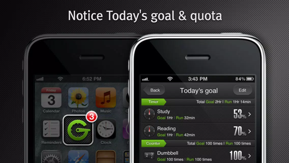 Zrzuty ekranu iGoal2 - iCloud Sync