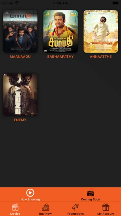تصاویر AE Cinemas