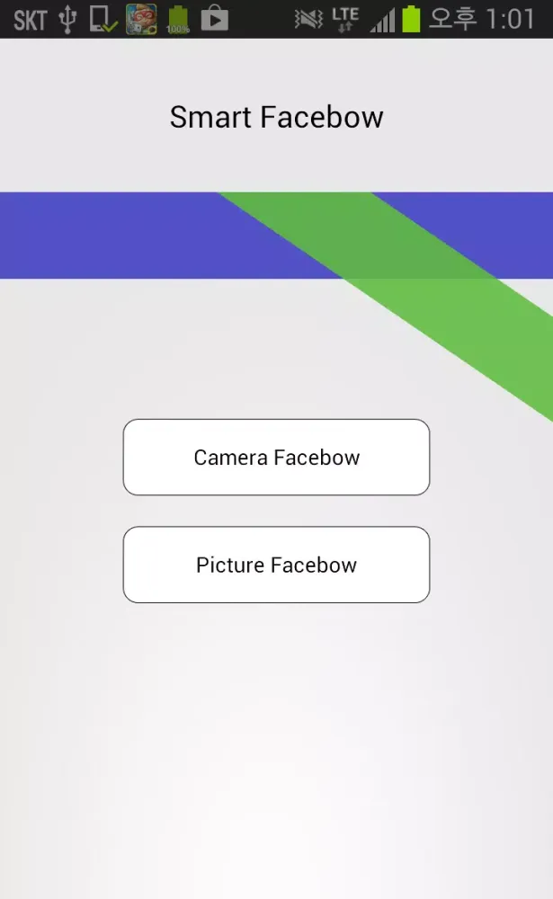 Capturas de tela do Smart Facebow