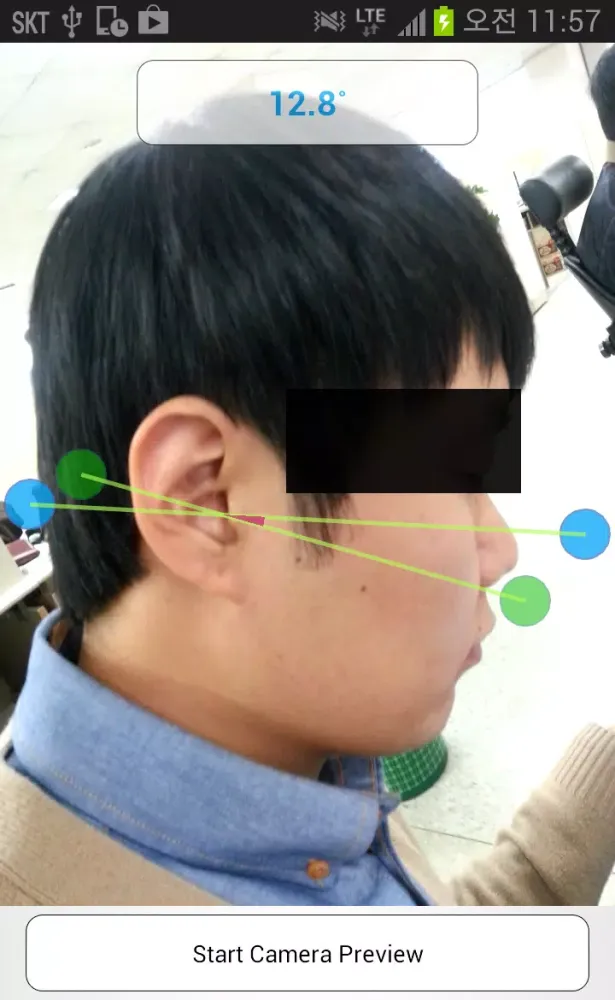 Capturas de tela do Smart Facebow