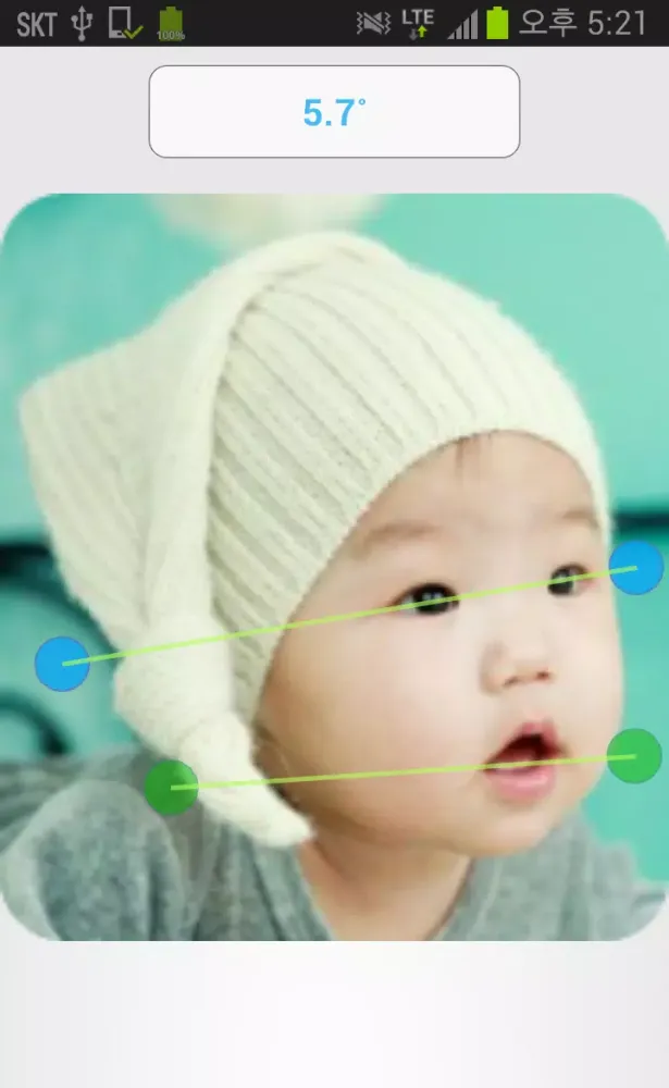 Capturas de tela do Smart Facebow