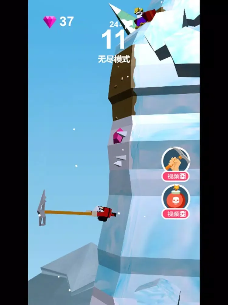 攀登者-绝地大冒险 iPad  Screenshots