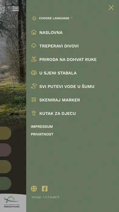 Istraži šumu স্ক্রিনশট