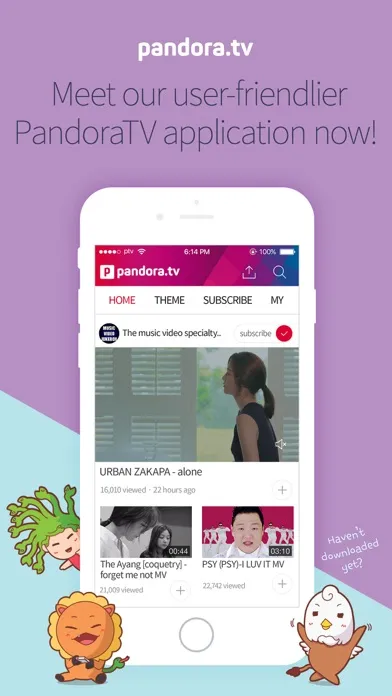 Скриншоты PandoraTV