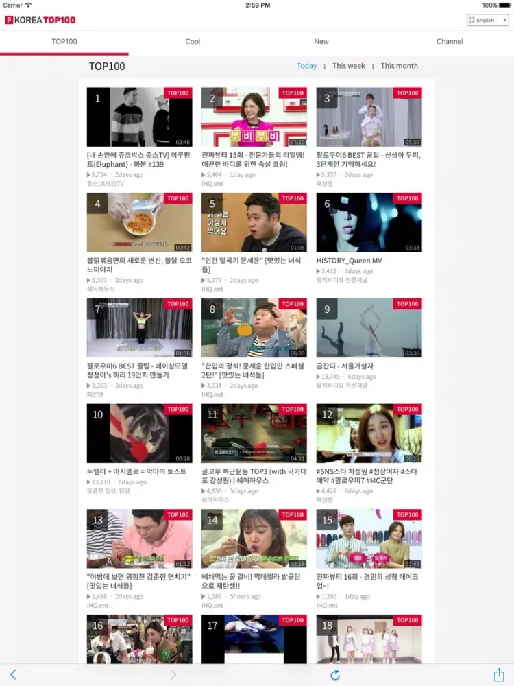 PandoraTV Korea Top 100 iPad  Screenshots