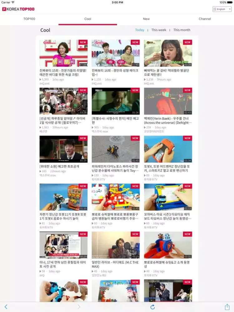 PandoraTV Korea Top 100 iPad  Screenshots
