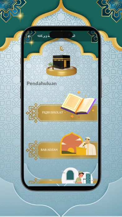Panduan Sholat Fardhu & Sunnah سکرین شاٹس