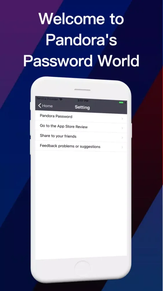 Pandora password স্ক্রিনশট
