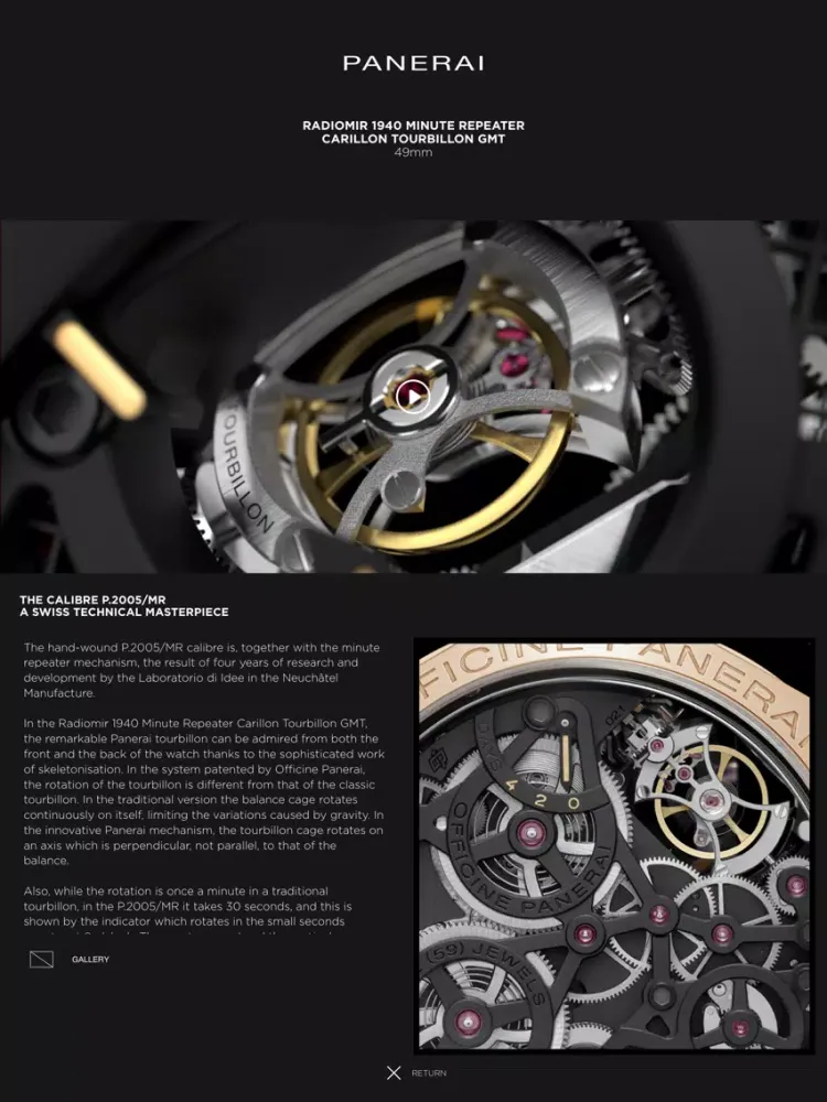 Panerai Minute Repeater iPad  Screenshots