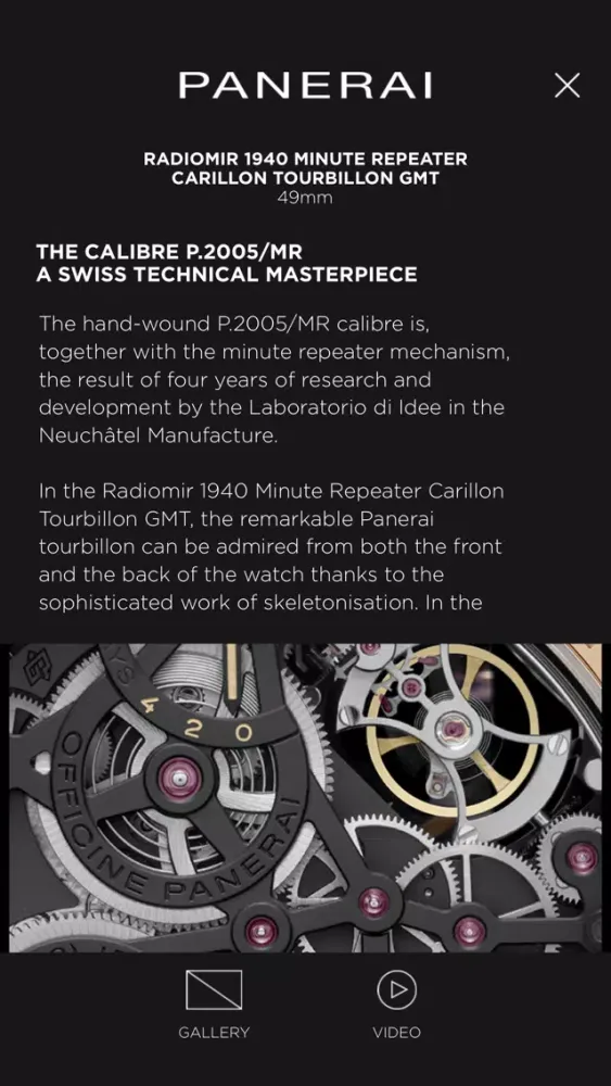 Panerai Minute Repeater Screenshots