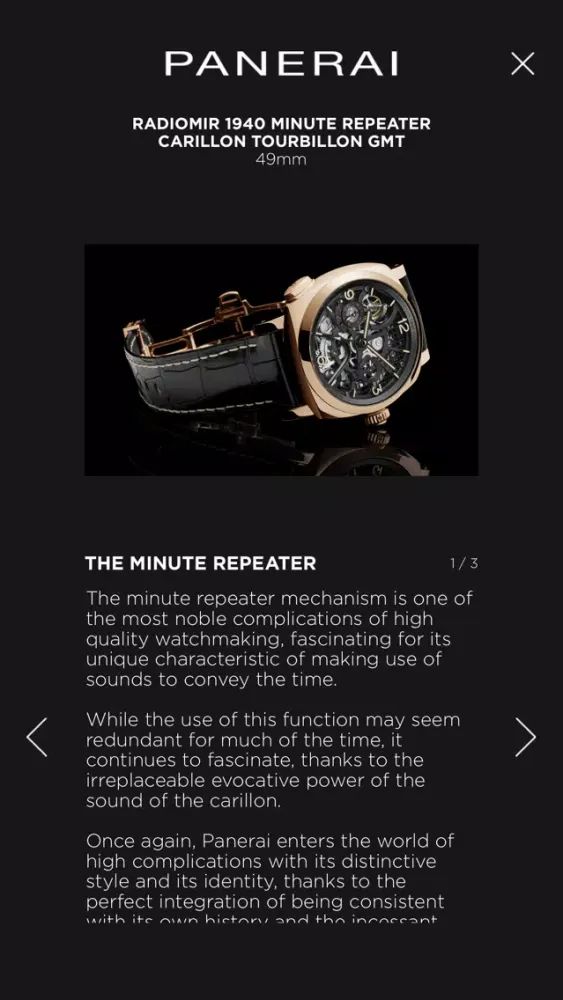 Panerai Minute Repeater Screenshots
