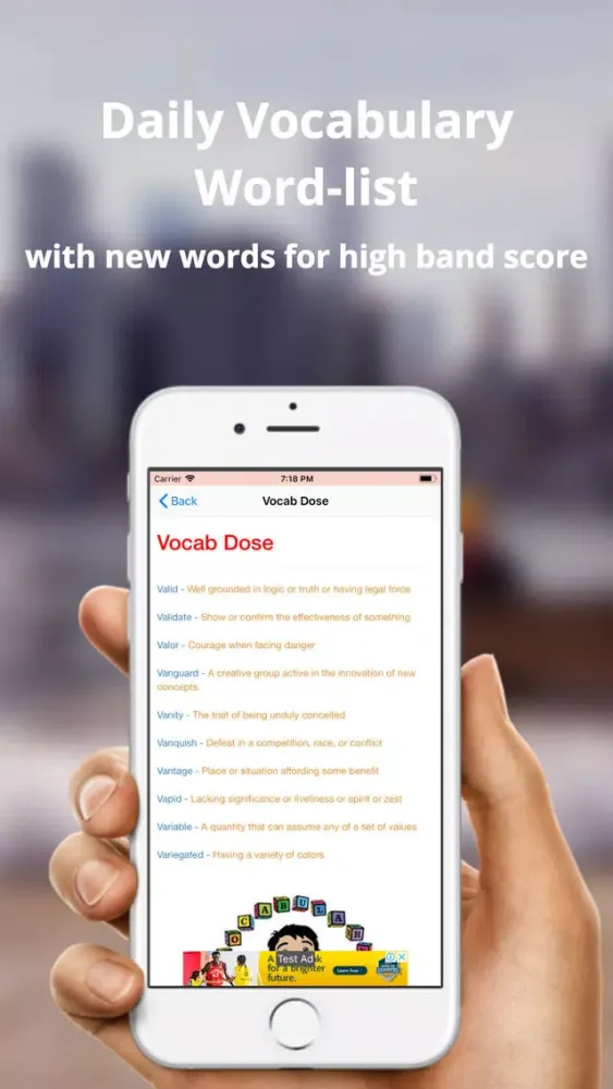 IELTS Dream 7+ Band سکرین شاٹس