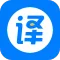 拍照英语翻译