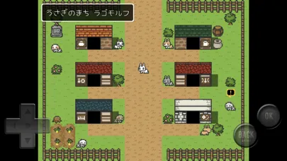 うさぎのRPG【そうびごうせいRPG】 Screenshots