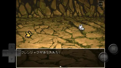うさぎのRPG【そうびごうせいRPG】 Screenshots