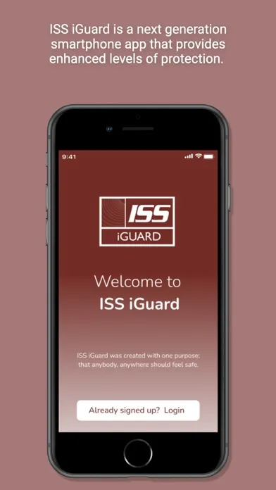 ISS iGuard スクリーンショット