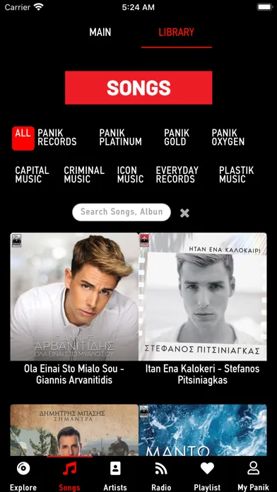 Tangkapan skrin Panik Music App