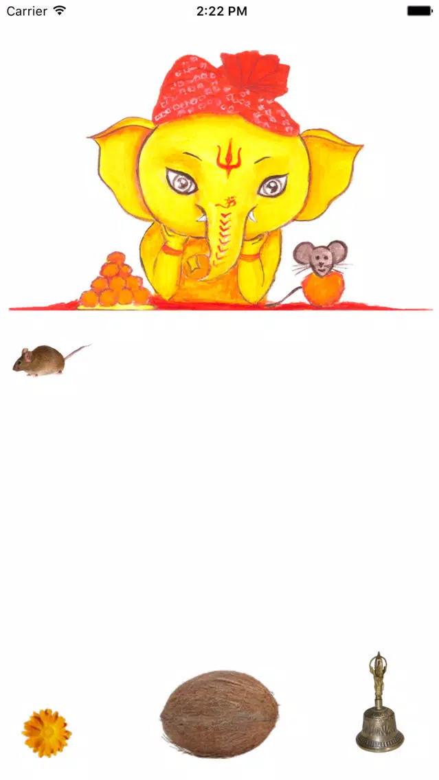 ShreeGanesh 스크린샷