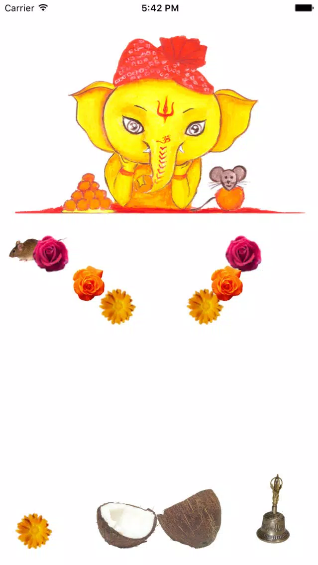 ShreeGanesh 스크린샷