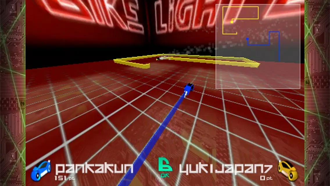 Capturas de pantalla de LightBike Free