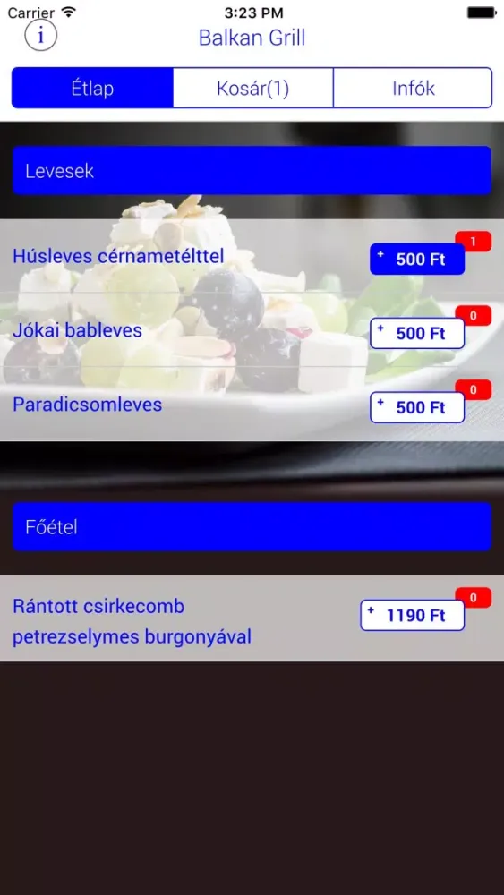 V8 Vendéglő سکرین شاٹس
