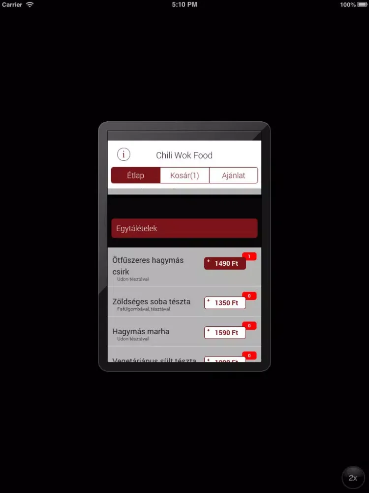 Скриншоты Chili Wok Food iPad 