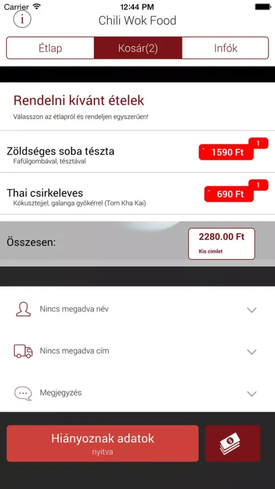 Скриншоты Chili Wok Food