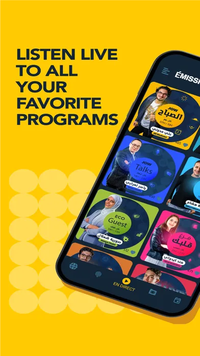 Tangkapan skrin JOW RADIO