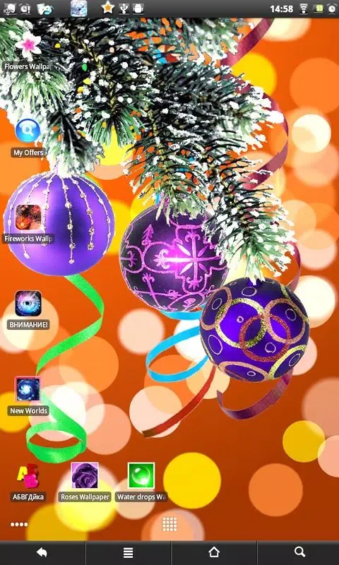 Christmas live wallpaper Screenshots