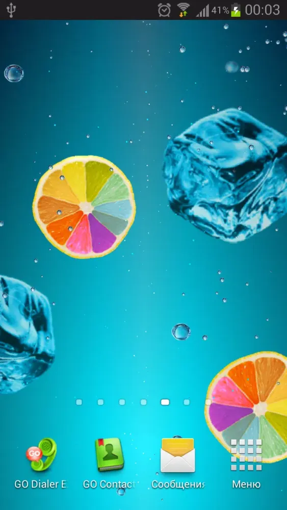 Juicy live wallpaper应用截图