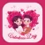 Valentine Day Love Photo Frame