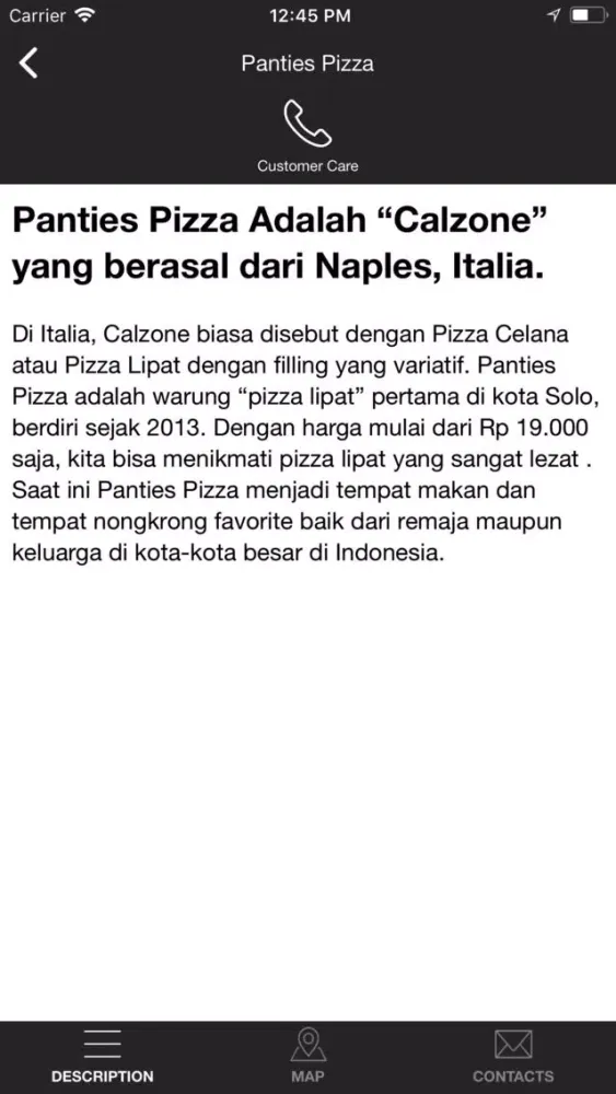 ภาพหน้าจอของ Panties Pizza App